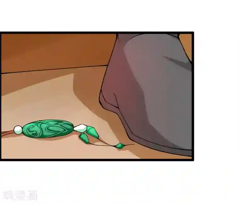 我把天道修歪了第71话 紫绛，我定会将你剥离出身体！