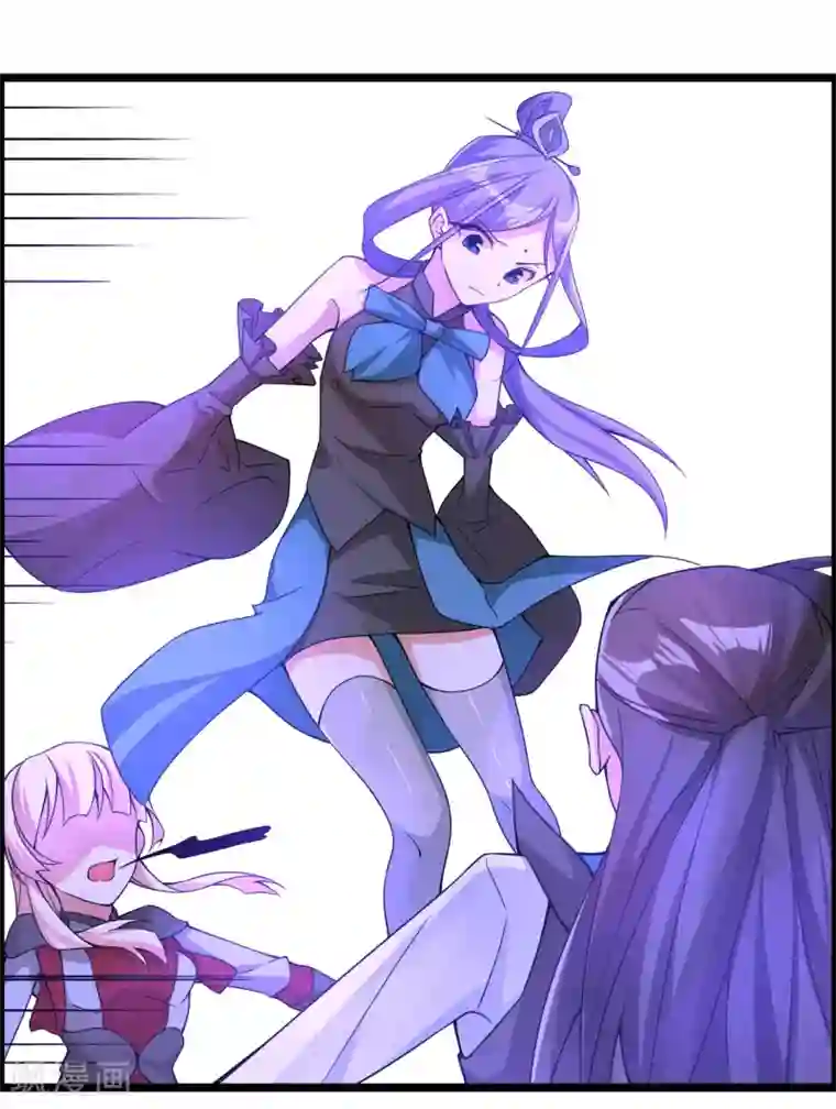 我把天道修歪了第71话 紫绛，我定会将你剥离出身体！