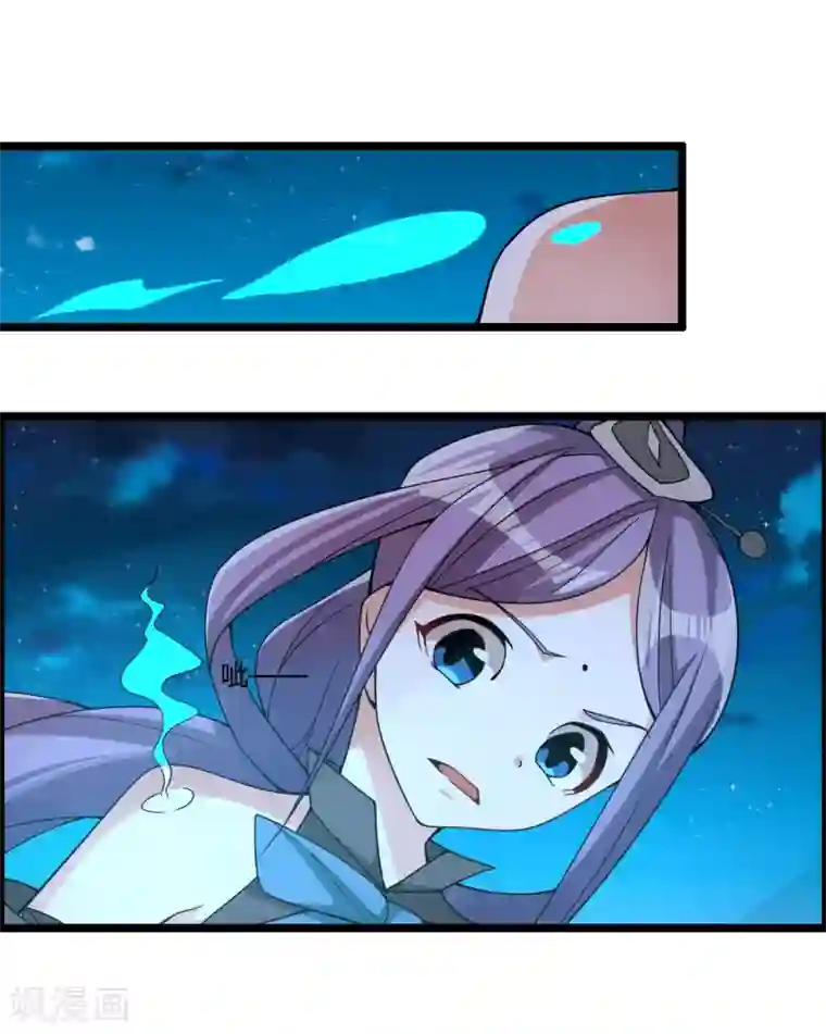 我把天道修歪了第71话 紫绛，我定会将你剥离出身体！