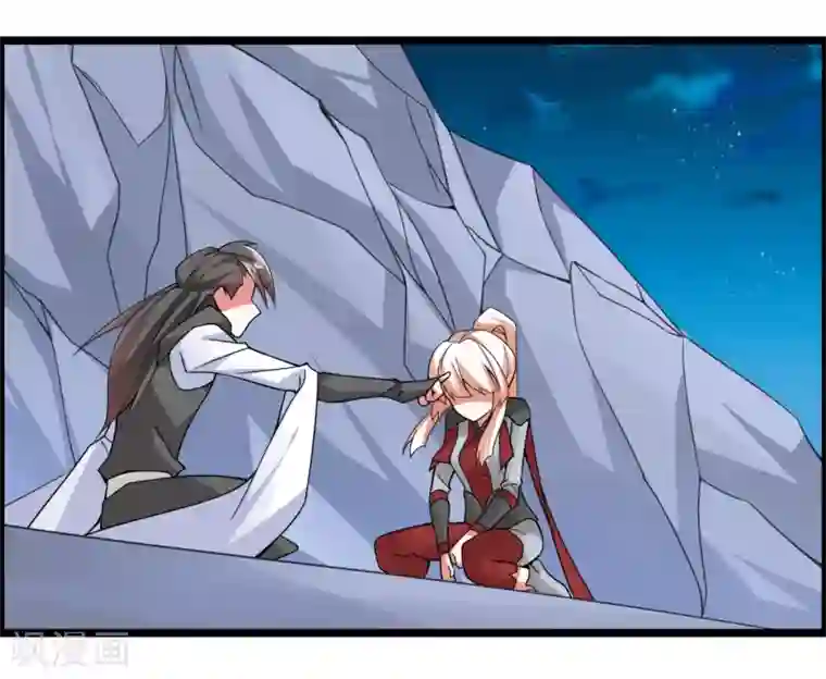 我把天道修歪了第71话 紫绛，我定会将你剥离出身体！