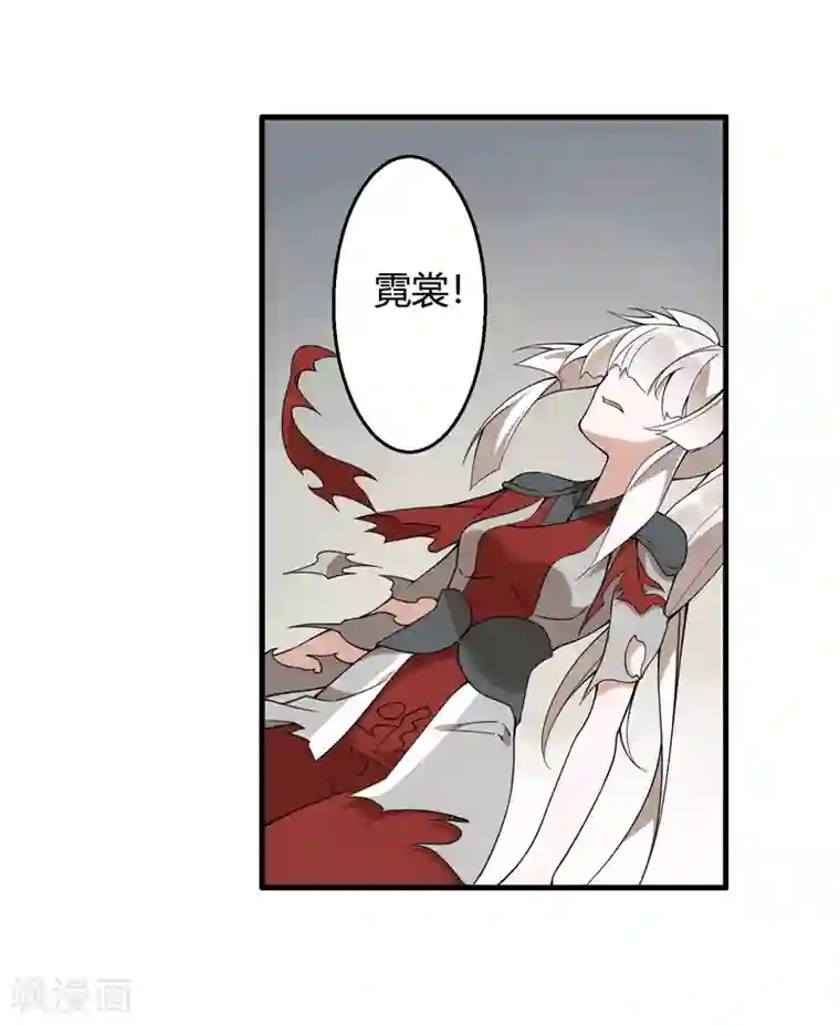 我把天道修歪了第72话 凭你也敢欺我镇天宫弟子！