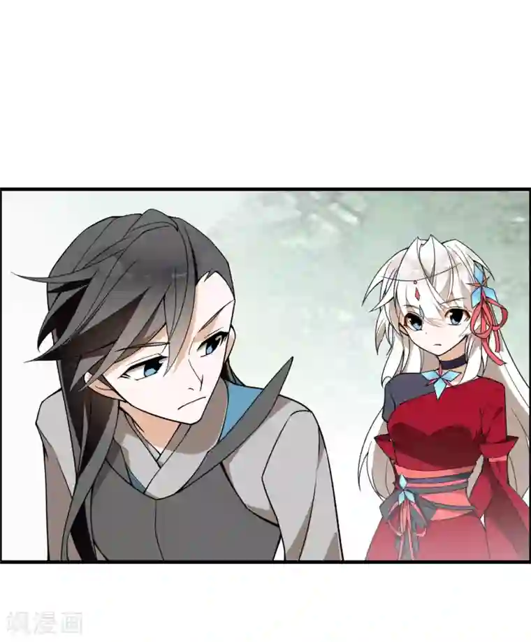 我把天道修歪了第73话 你要什么我都愿给你