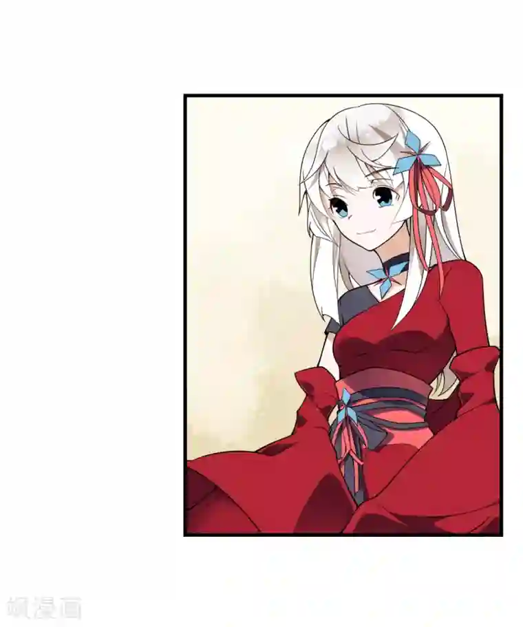 我把天道修歪了第73话 你要什么我都愿给你