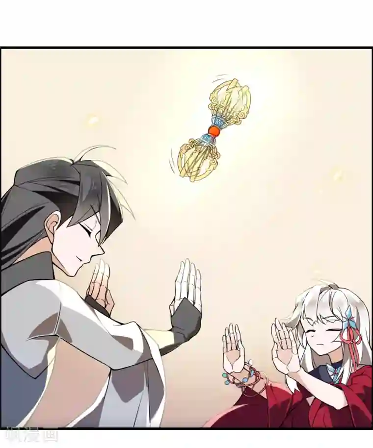 我把天道修歪了第73话 你要什么我都愿给你