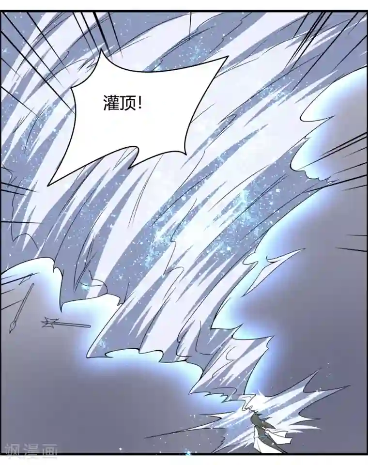 我把天道修歪了第74话 想要它？用你自己来换！