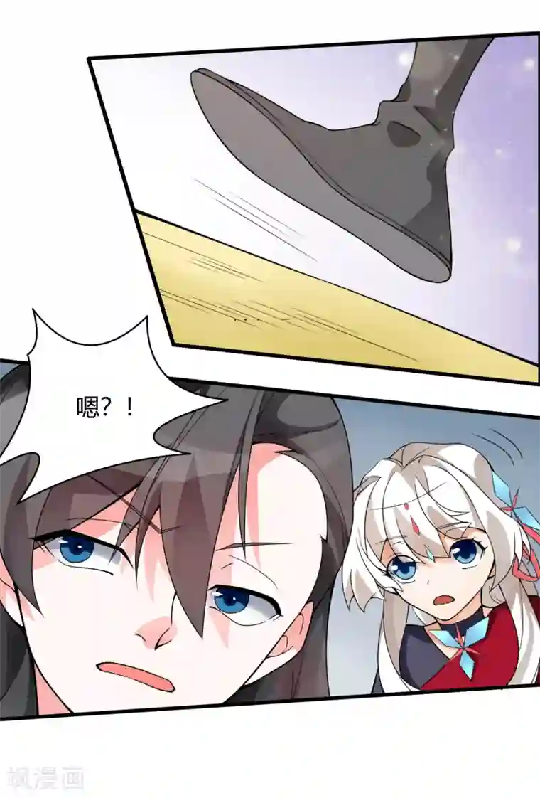 我把天道修歪了第74话 想要它？用你自己来换！