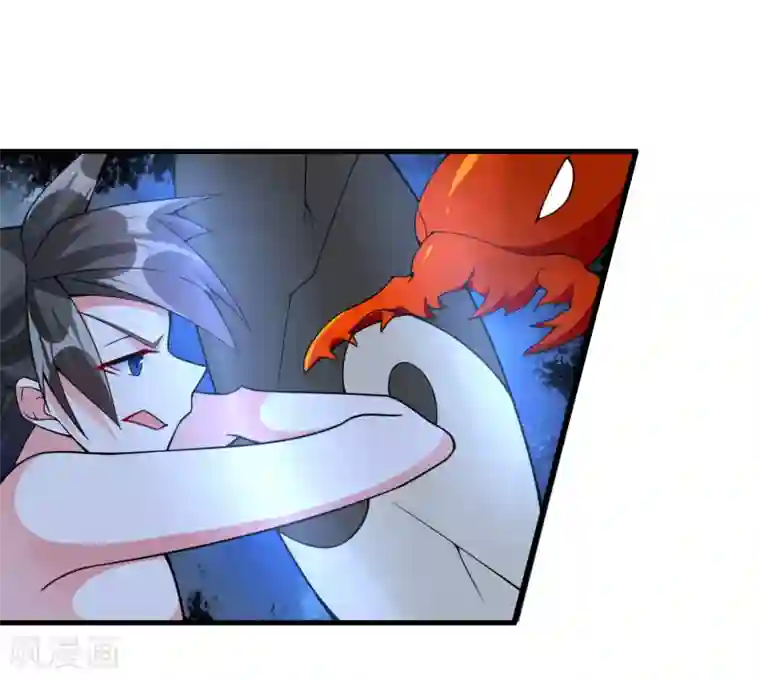 我把天道修歪了第75话 战斗中可不能分心啊