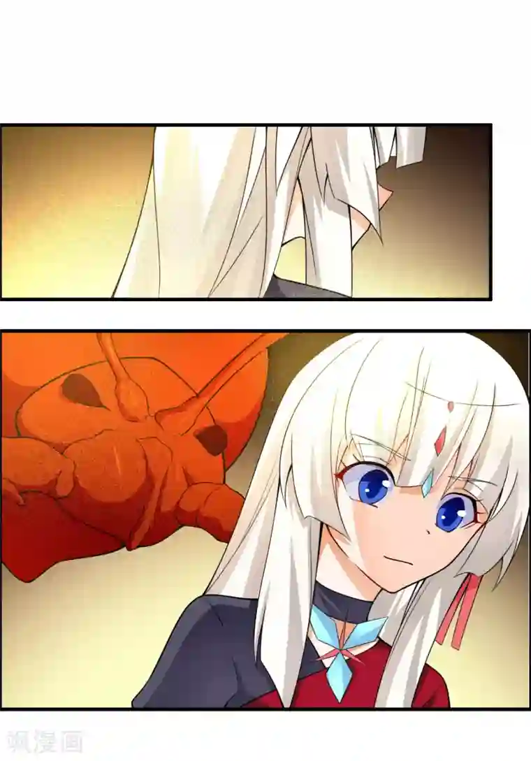 我把天道修歪了第75话 战斗中可不能分心啊