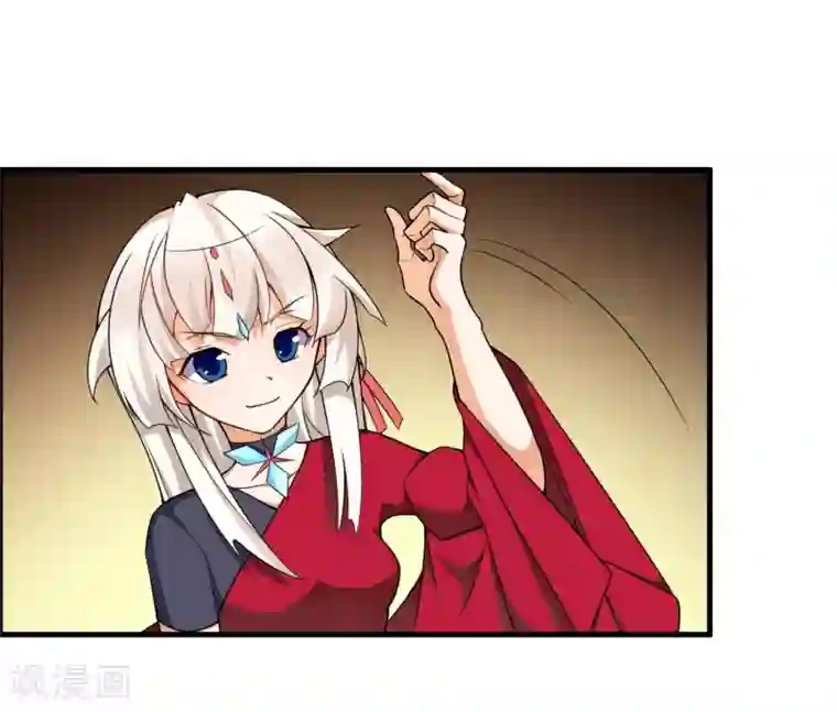 我把天道修歪了第75话 战斗中可不能分心啊