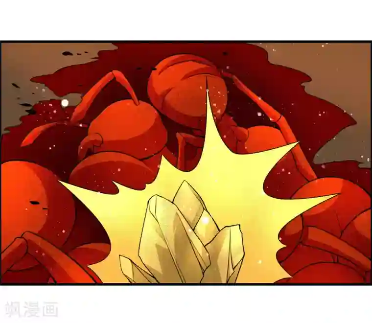 我把天道修歪了第75话 战斗中可不能分心啊