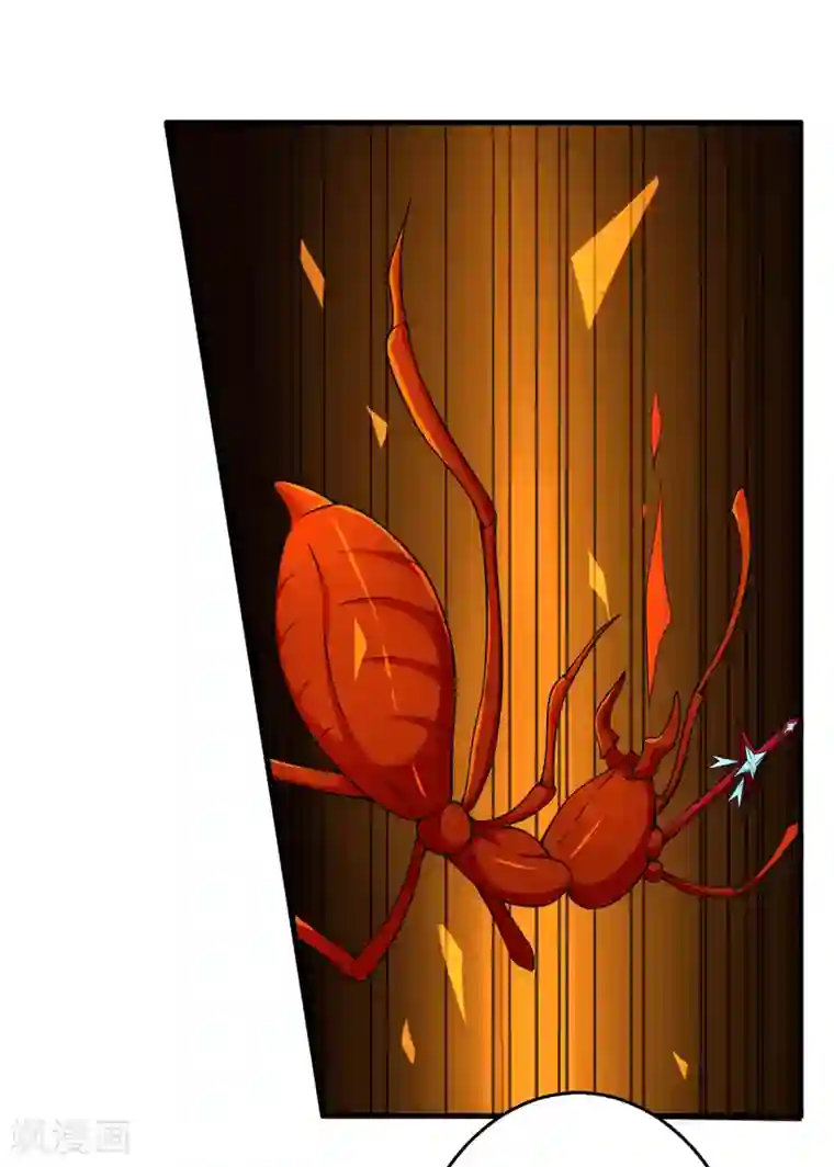 我把天道修歪了第75话 战斗中可不能分心啊