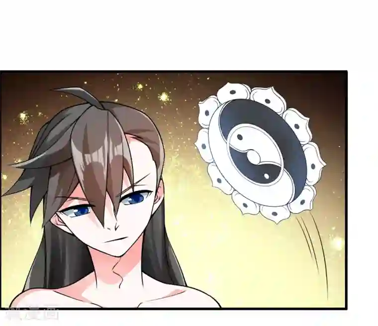 我把天道修歪了第75话 战斗中可不能分心啊