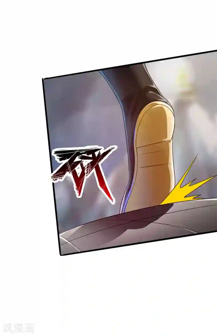 仙武帝尊第37话 齐昊战叶辰