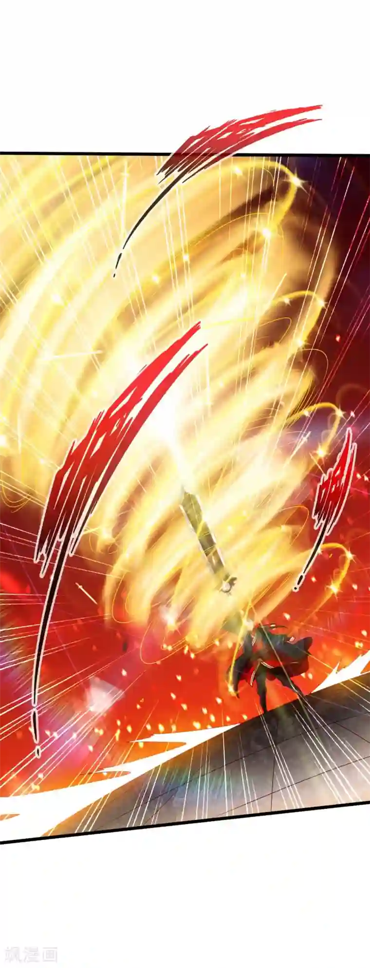 仙武帝尊第37话 齐昊战叶辰