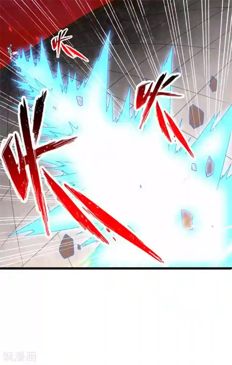 仙武帝尊第37话 齐昊战叶辰