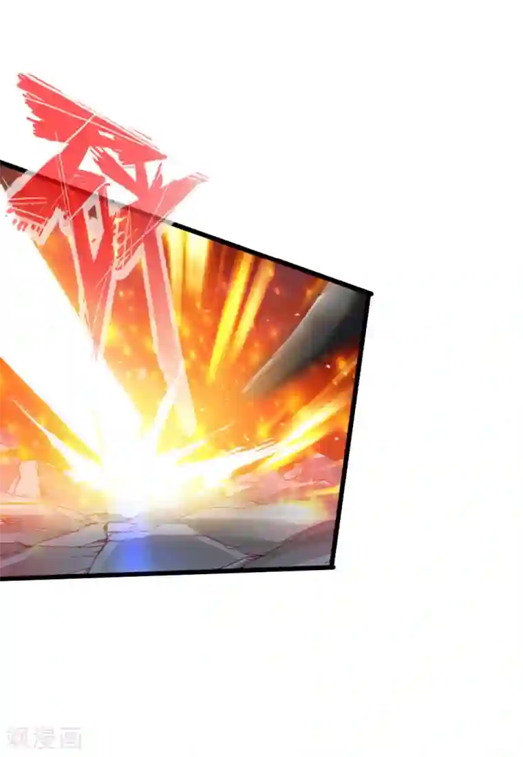 仙武帝尊第37话 齐昊战叶辰