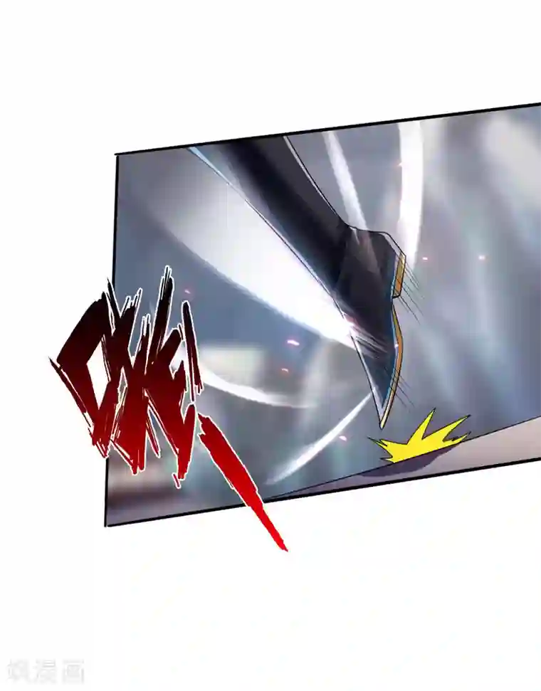 仙武帝尊第37话 齐昊战叶辰