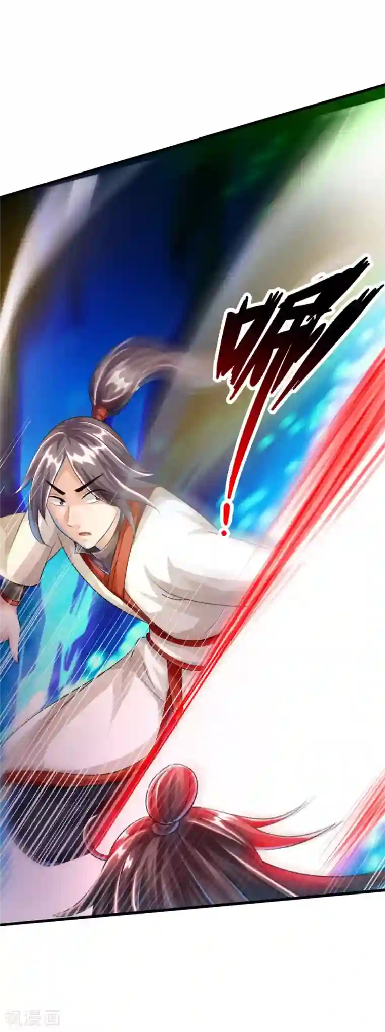 仙武帝尊第37话 齐昊战叶辰