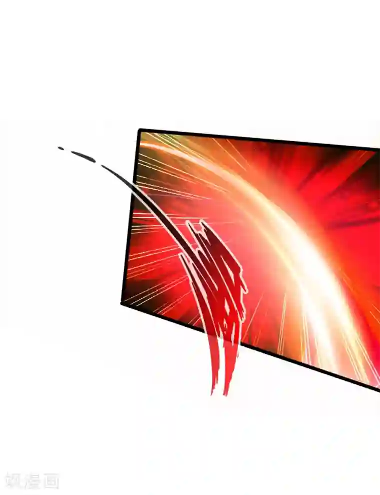 仙武帝尊第38话 暴虐齐昊