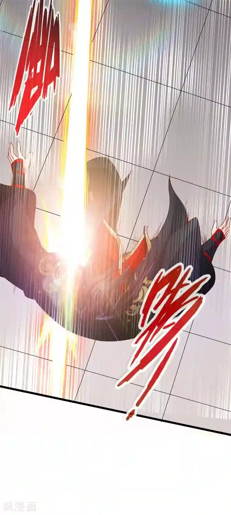 仙武帝尊第38话 暴虐齐昊