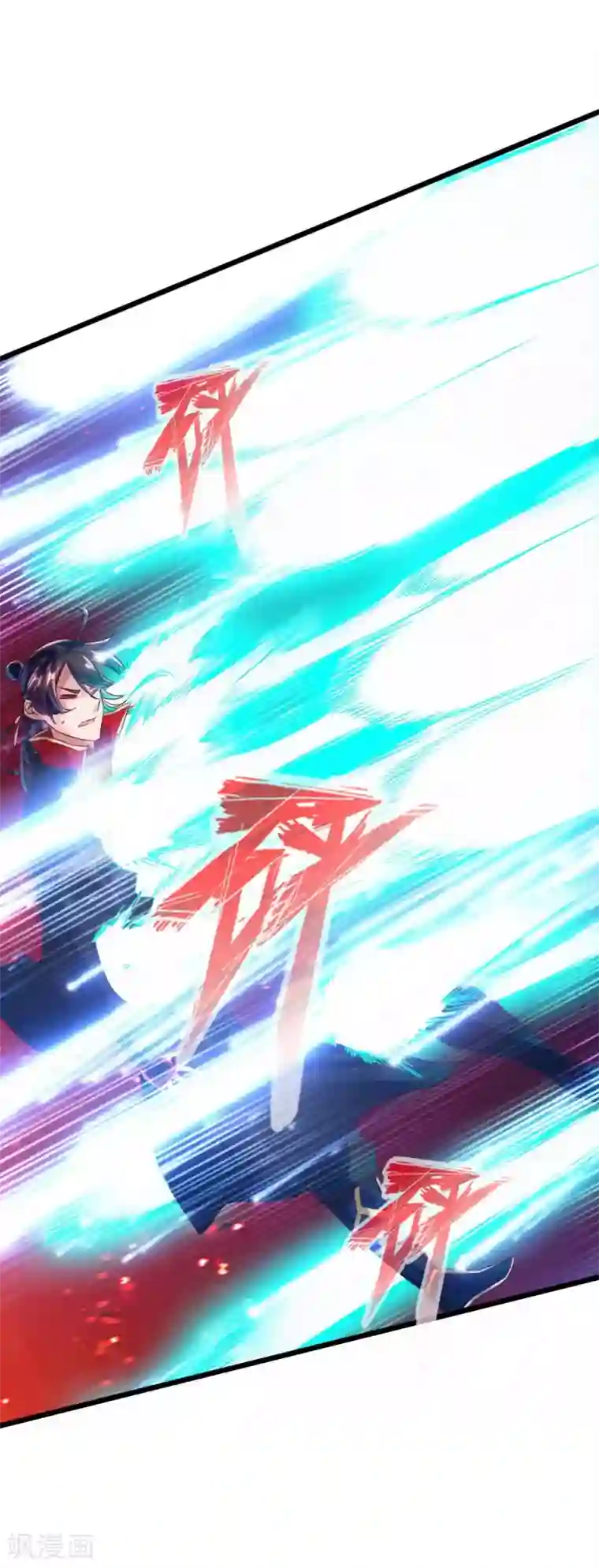 仙武帝尊第38话 暴虐齐昊