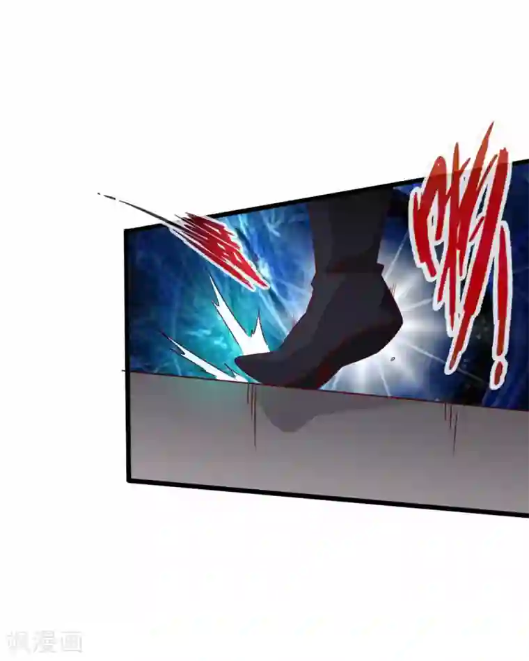 仙武帝尊第38话 暴虐齐昊