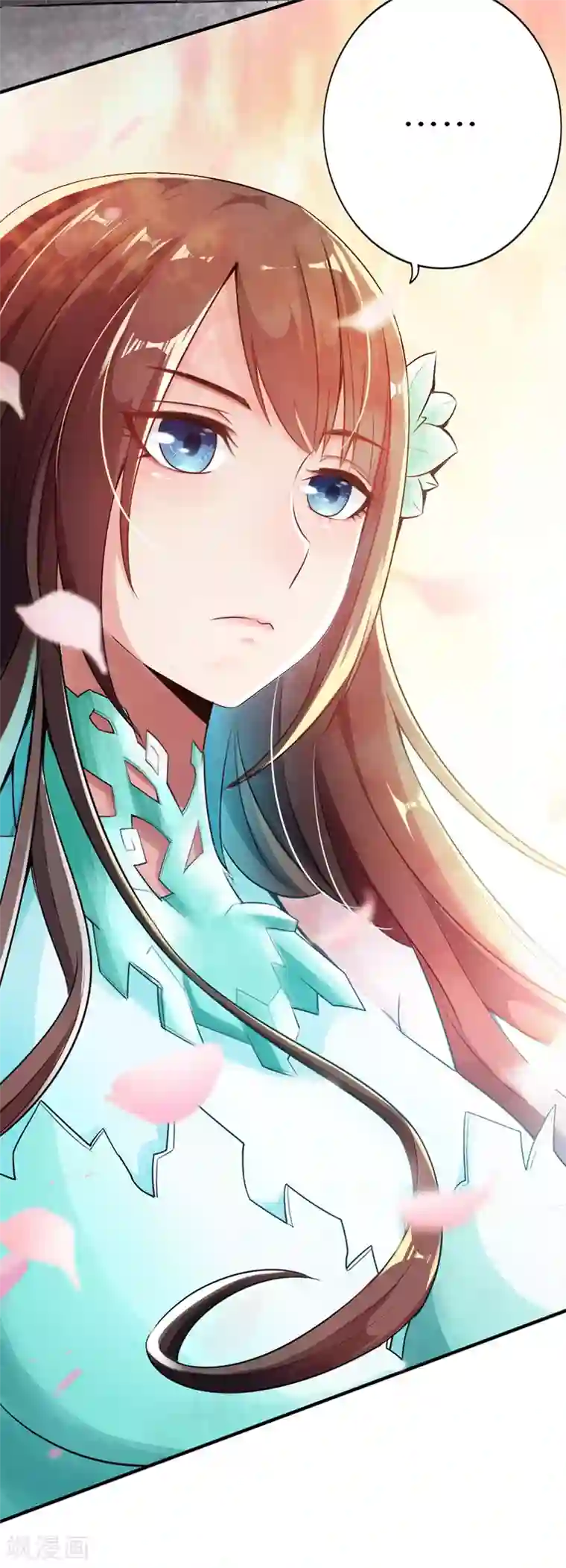 仙武帝尊预告