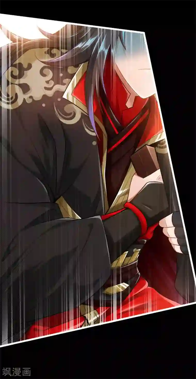 仙武帝尊第1话 正阳宗弃子