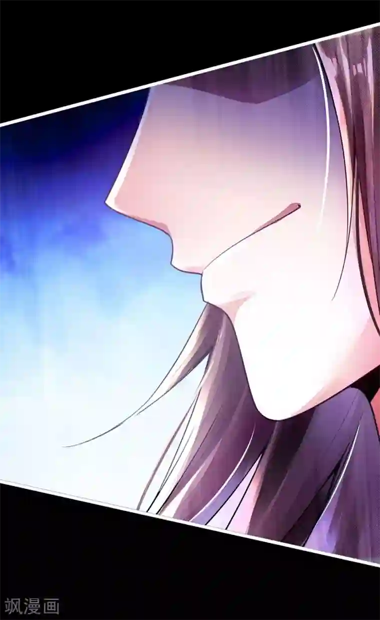 仙武帝尊第1话 正阳宗弃子