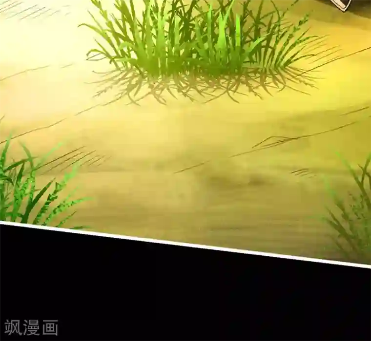 仙武帝尊第1话 正阳宗弃子