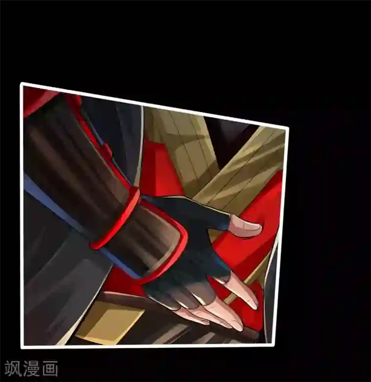 仙武帝尊第1话 正阳宗弃子