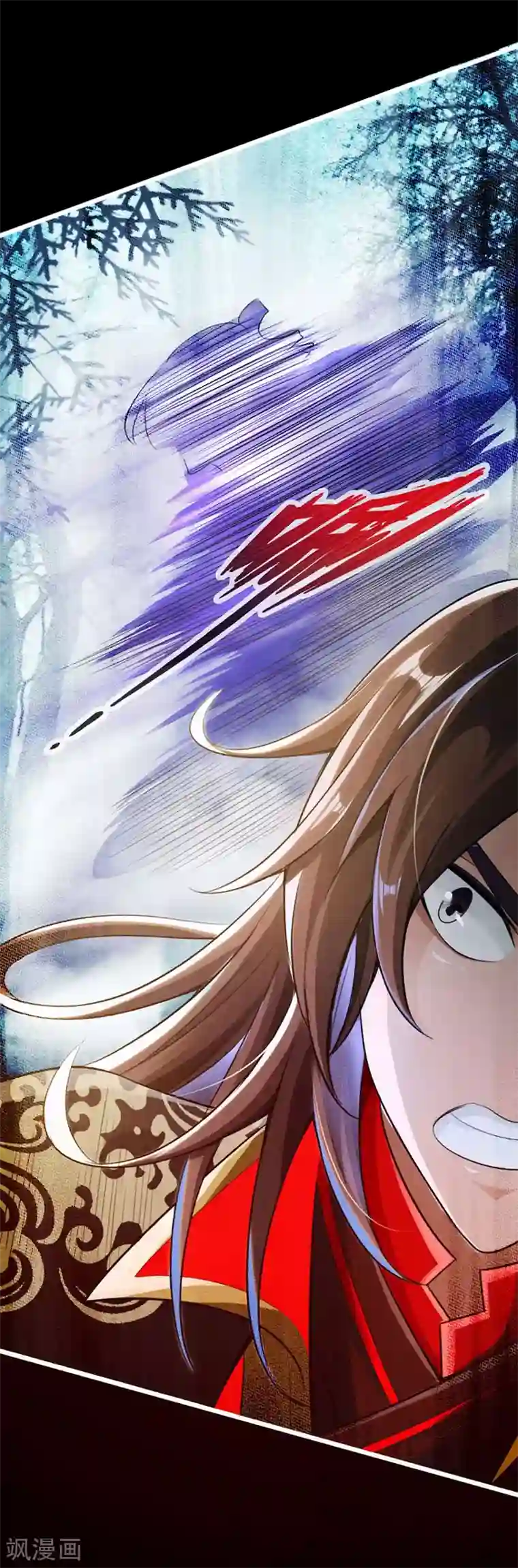 仙武帝尊第1话 正阳宗弃子