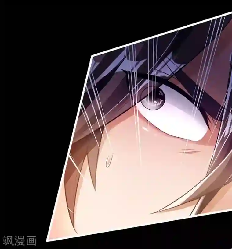 仙武帝尊第1话 正阳宗弃子