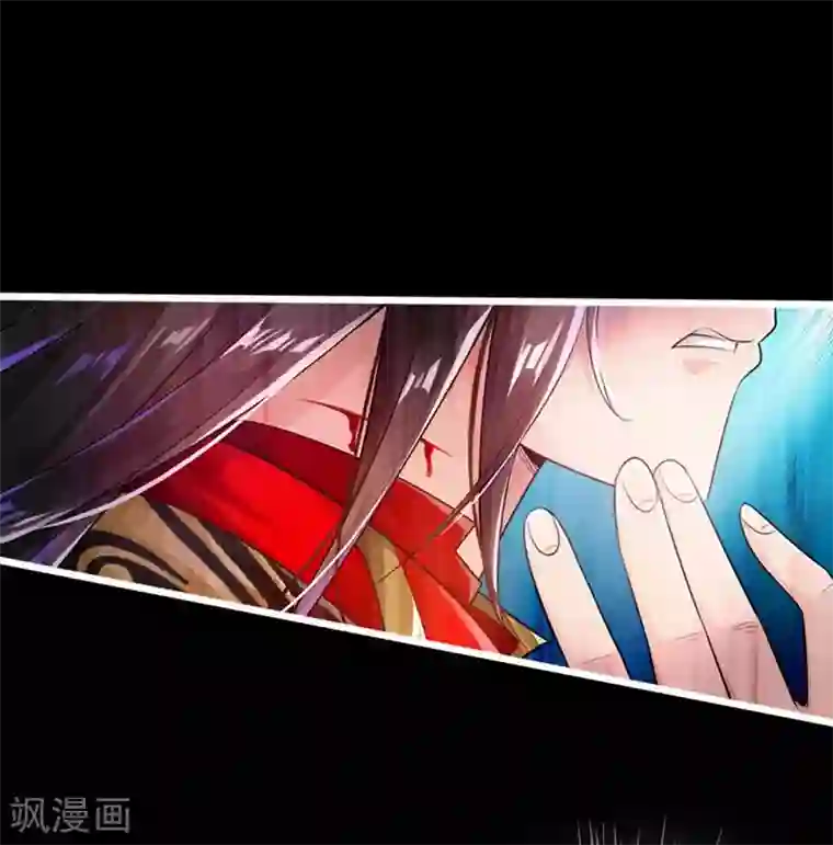 仙武帝尊第1话 正阳宗弃子