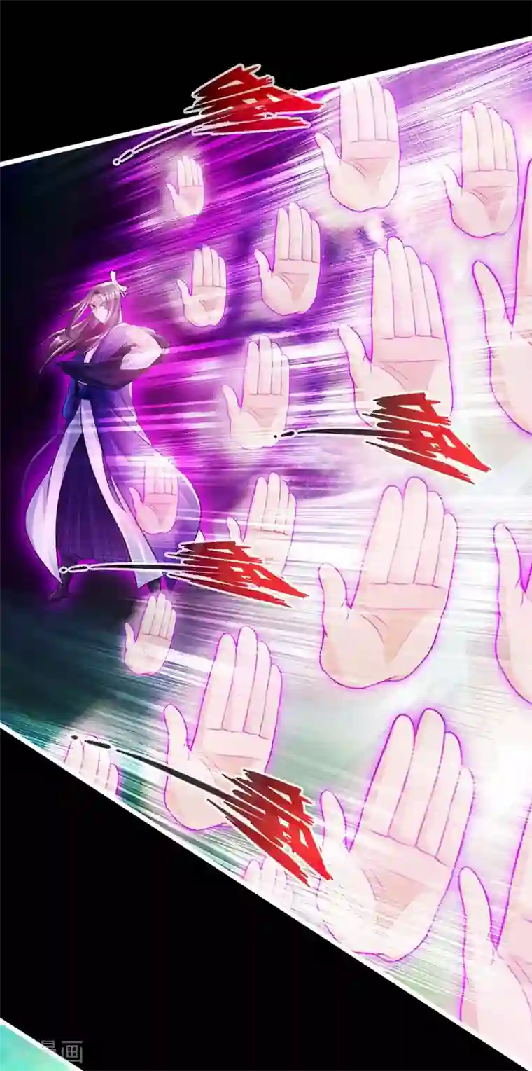 仙武帝尊第1话 正阳宗弃子