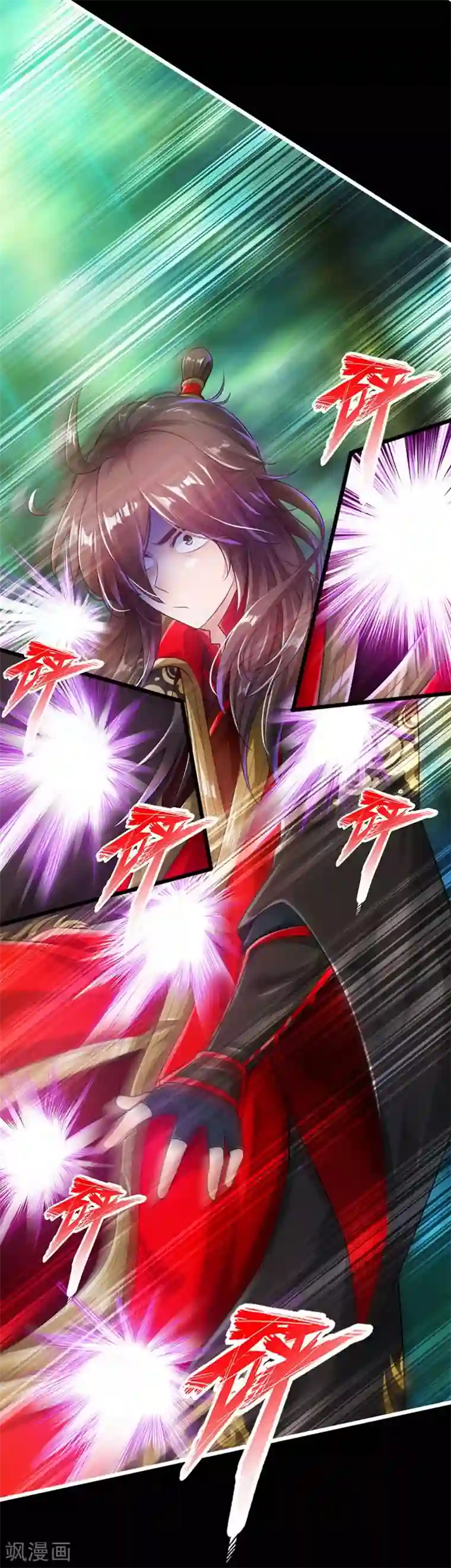 仙武帝尊第1话 正阳宗弃子