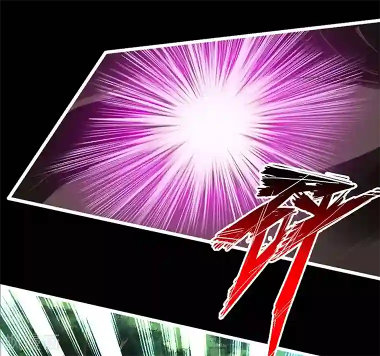 仙武帝尊第1话 正阳宗弃子