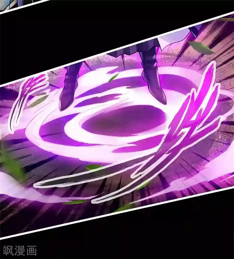 仙武帝尊第1话 正阳宗弃子