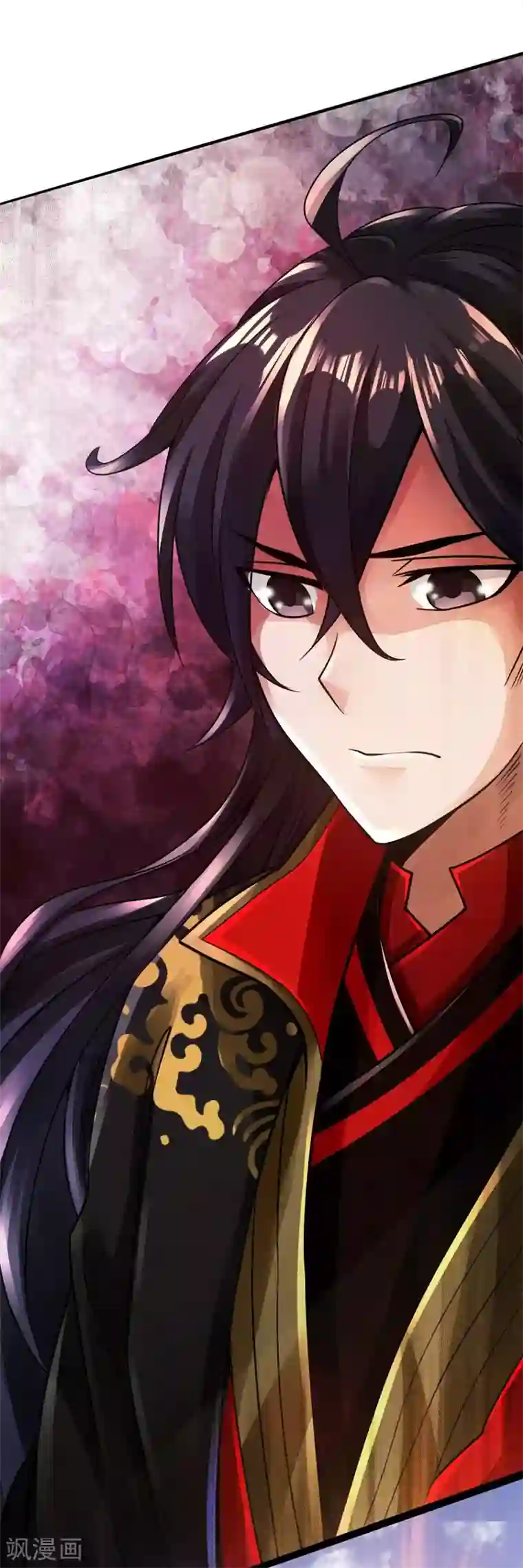 仙武帝尊第2话 天降之火