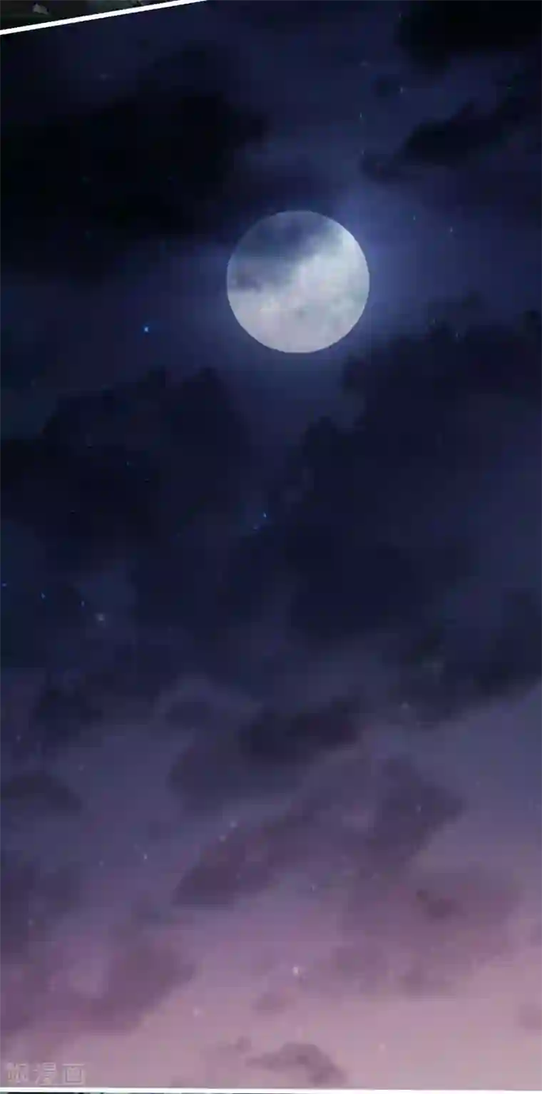 仙武帝尊第2话 天降之火