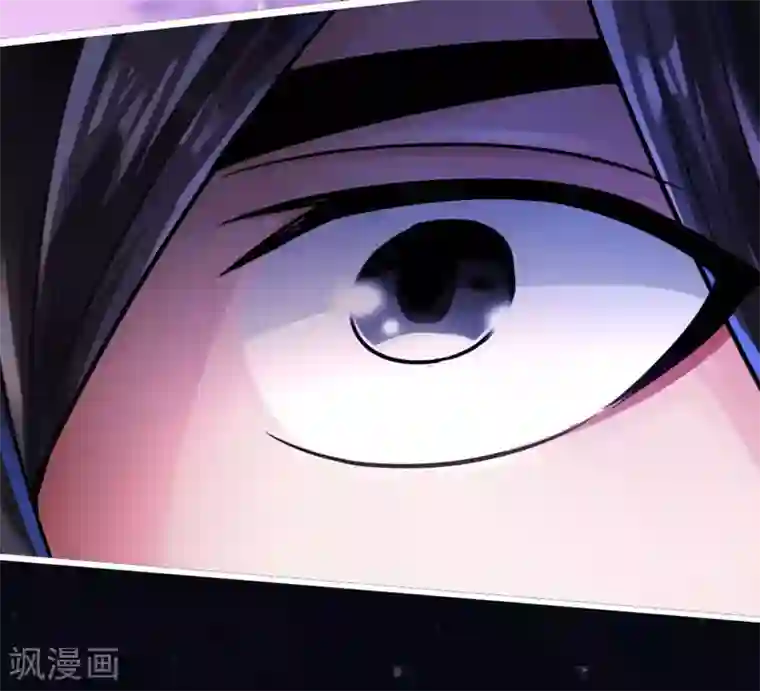 仙武帝尊第2话 天降之火