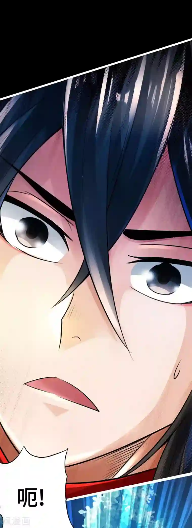 仙武帝尊第2话 天降之火