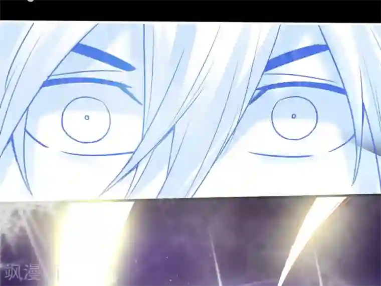 仙武帝尊第3话 丹田爆裂？