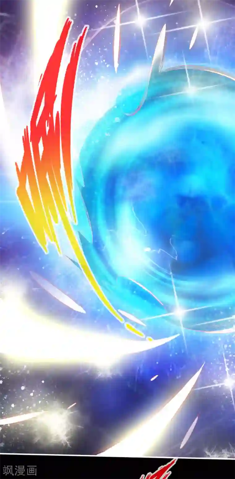 仙武帝尊第3话 丹田爆裂？