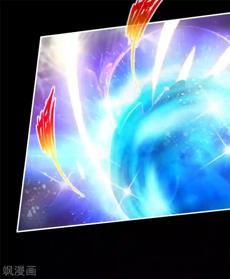 仙武帝尊第3话 丹田爆裂？