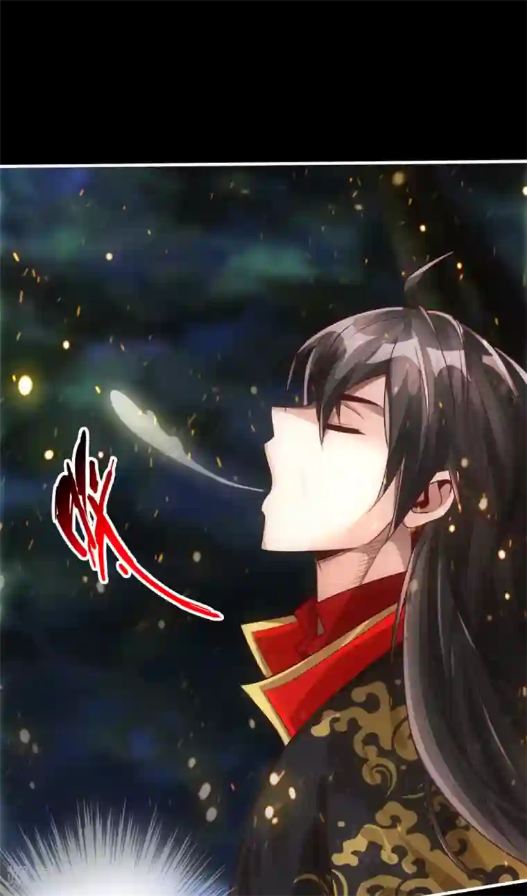 仙武帝尊第3话 丹田爆裂？