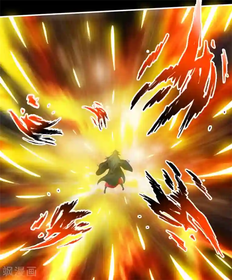仙武帝尊第3话 丹田爆裂？