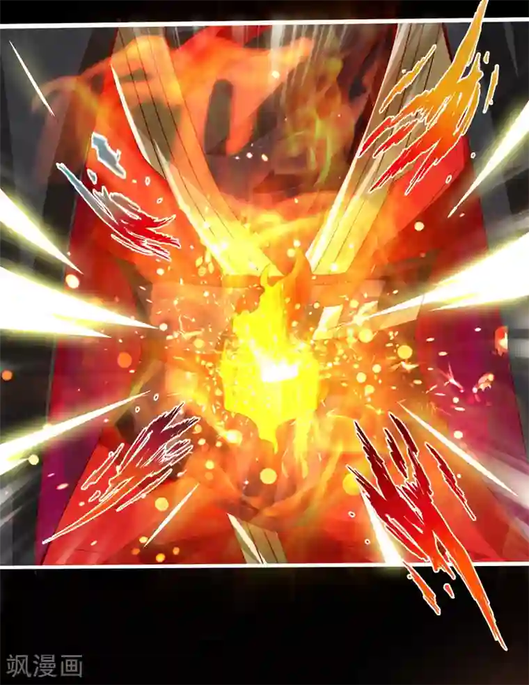 仙武帝尊第3话 丹田爆裂？