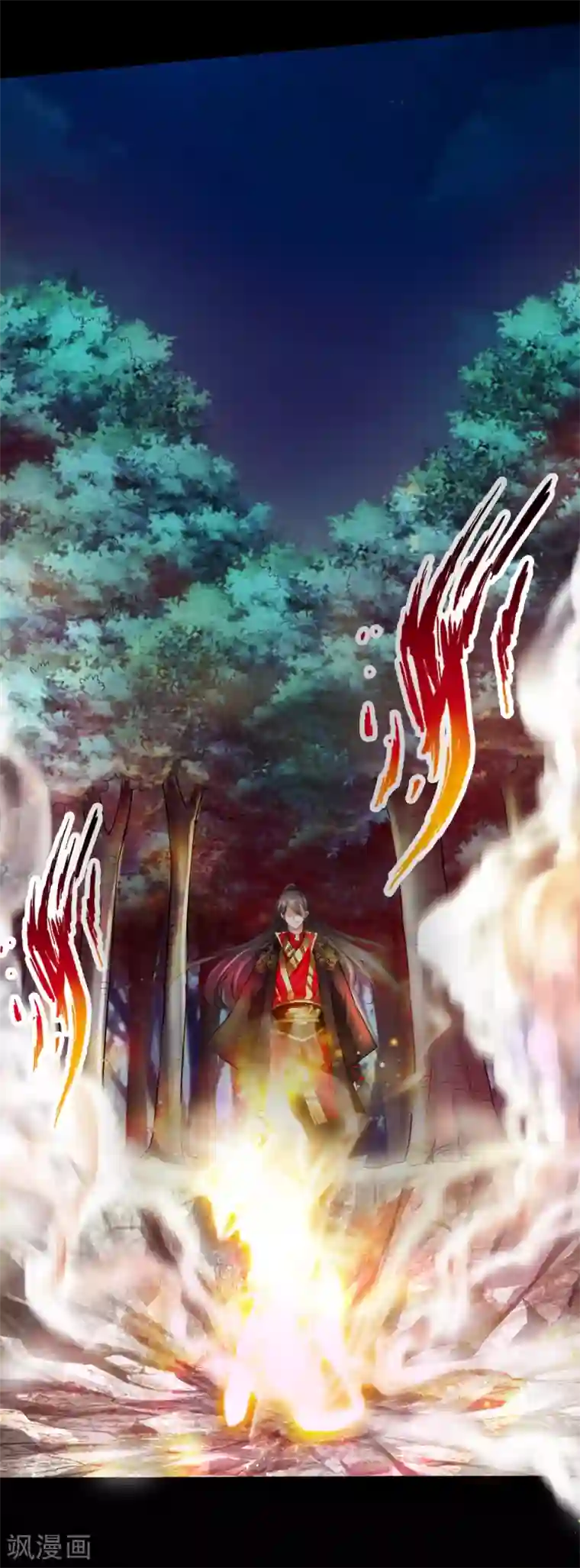 仙武帝尊第3话 丹田爆裂？