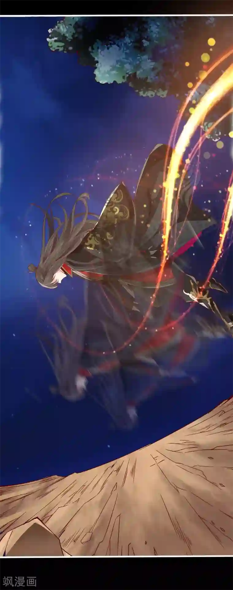 仙武帝尊第3话 丹田爆裂？